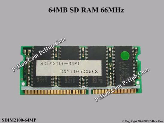 SDIM2100-64MP , M1446464