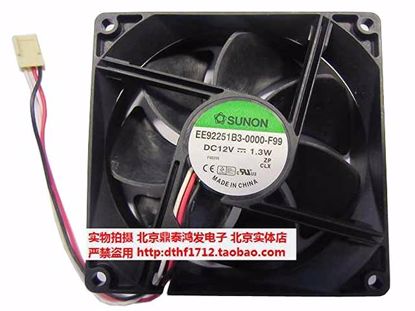 Ball Bearing fan SUNON EE80251B1-0000-G99 3-pin Fan DC 12V 1.7W 80x80x25mm