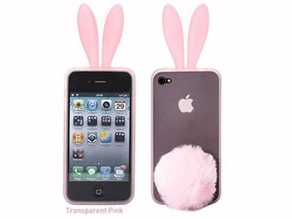 For iPhone 4 / 4S