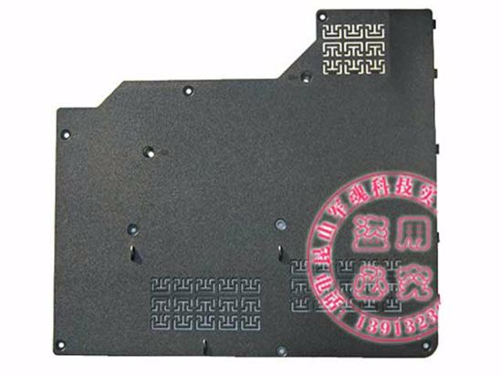 Picture of Lenovo IdeaPad Z560 CPU Processor Cover .