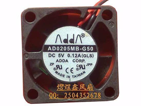 AD0205MB-G50, (GLS)