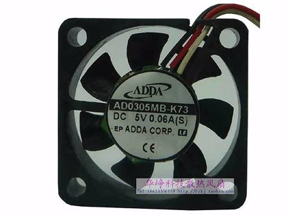 AD0305MB-K73, (S)