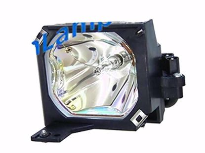 ELPLP13, V13H010L13, Lamp with Housing
