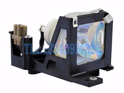 ELPLP15, V13H010L15, Lamp with Housing
