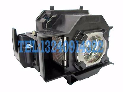 ELPLP34, V13H010L34, Lamp with Housing