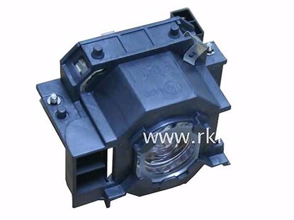 ELPLP41, V13H010L41, Lamp with Housing