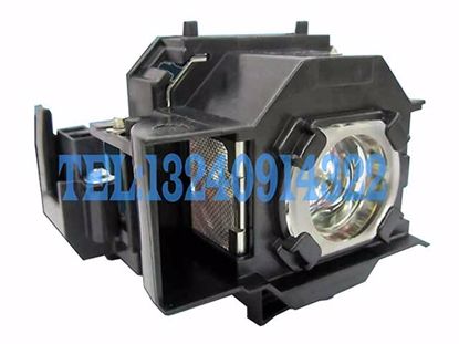ELPLP48, V13H010L48, Lamp with Housing