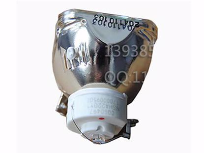 DT00841, Lamp without Housing