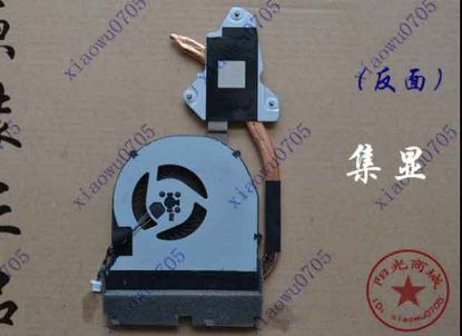 Picture of Acer Aspire E1-422 Series Cooling Fan  DC5V Heatsink fan, Integrated graphics card
