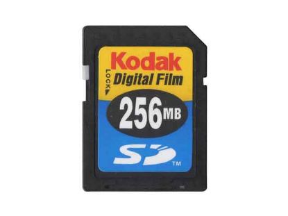 SD256MB