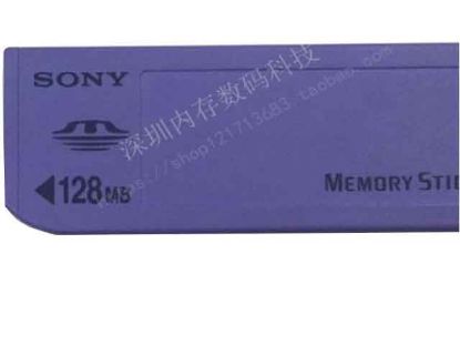 MS128MB