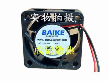 Picture of BAIKE DBA04020B12HH Server - Square Fan 12V0.18A, sq40x40x20mm, 50x2Wx2P