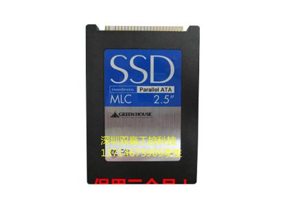 GH-SSD32GP-2M