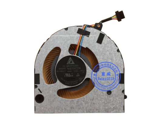 Picture of Delta Electronics NS75C24 Cooling Fan NS75C24, 17F13