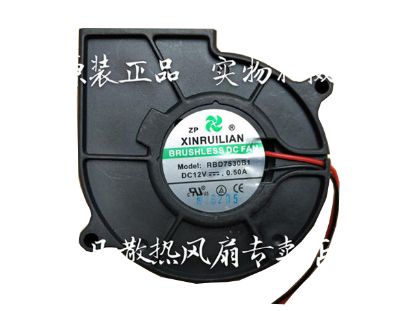Picture of XIFAN / Xinruilian RBD7530B1 Server-Blower Fan RBD7530B1