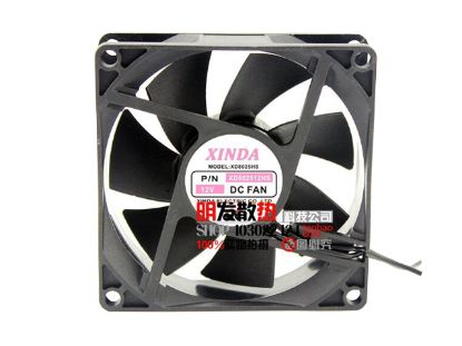 Picture of XINDAFAN XD8025HS Server-Blower Fan XD8025HS