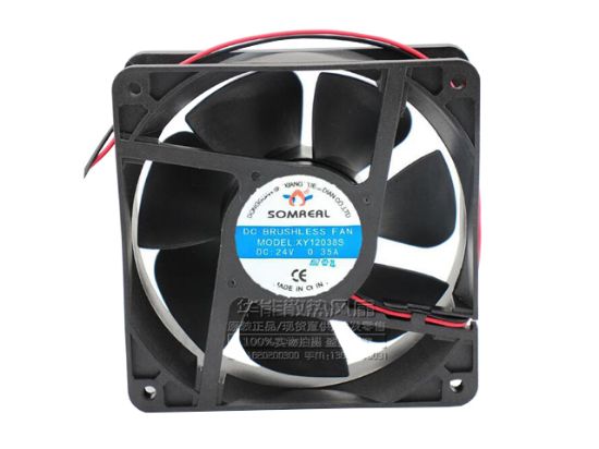Picture of SOMREAL XY12038S Server-Square Fan XY12038S