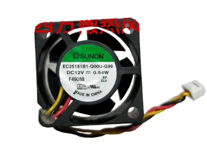 Picture of SUNON EC25151B1-Q00U-G99 Server-Square Fan EC25151B1-Q00U-G99