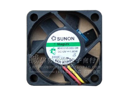 Picture of SUNON ME40101VX-000U-G99 Server-Square Fan ME40101VX-000U-G99