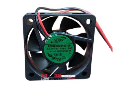 Picture of ADDA AG04012MX107100 Server-Square Fan AG04012MX107100, (0X) G
