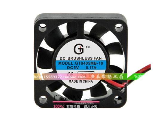 Picture of GT / Guangtai GT0405MB-10 Server-Square Fan GT0405MB-10