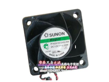 Picture of SUNON PF40281V2-Q00U-A99 Server-Square Fan PF40281V2-Q00U-A99