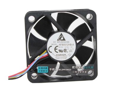 Picture of Delta Electronics AFB0512HB-A Server-Square Fan AFB0512HB-A, 701