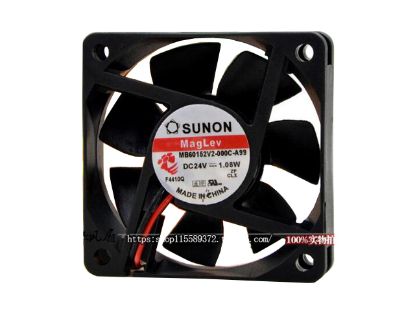 Picture of SUNON MB60152V2-000C-A99 Server-Square Fan MB60152V2-000C-A99