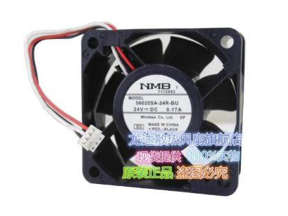 Picture of NMB-MAT / Minebea 06025SA-24R-BU Server-Square Fan 06025SA-24R-BU, D3