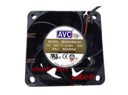 Picture of AVC 2B06038B24H Server-Square Fan 2B06038B24H, -S02