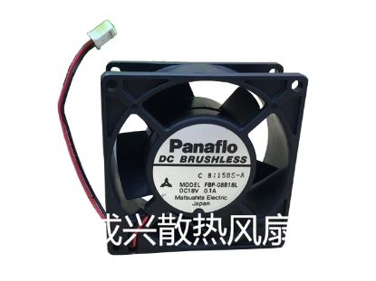 Picture of Panaflo / Matsushita FBP-08B18L Server-Square Fan FBP-08B18L