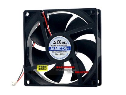 Picture of Jamicon JF0925B1HSR Server-Square Fan JF0925B1HSR