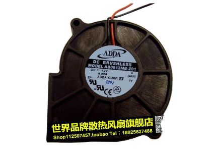 Picture of ADDA AB0912MB-Z01 Server-Blower Fan AB0912MB-Z01