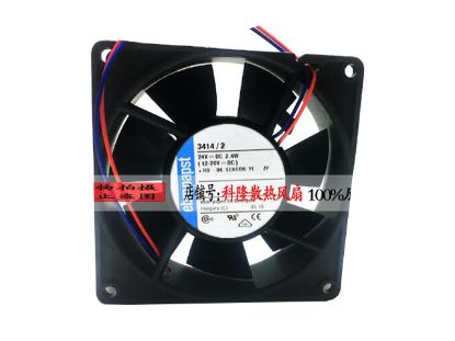 Picture of ebm-papst 3414/2 Server-Square Fan 3414/2