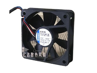 Picture of ebm-papst 612F/2H Server-Square Fan 612F/2H