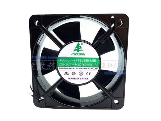 Picture of FONSONING FSY13538H2ABL Server-Square Fan FSY13538H2ABL