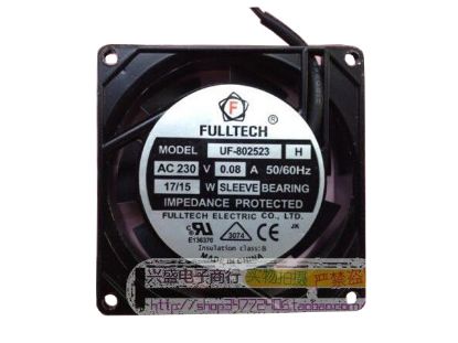 Picture of FULLTECH FU-802523 Server-Square Fan FU-802523, H