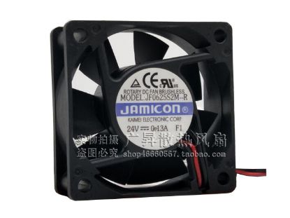 Picture of Jamicon JF0625S2M-R Server-Square Fan JF0625S2M-R