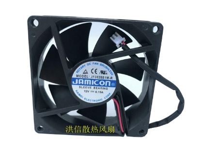 Picture of Jamicon JF0825S1M-R Server-Square Fan JF0825S1M-R