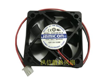 Picture of Jamicon KF0510B1M-R Server-Square Fan KF0510B1M-R