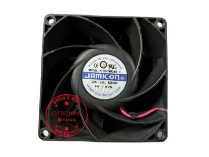 Picture of Jamicon KF0838B2MR-R Server-Square Fan KF0838B2MR-R