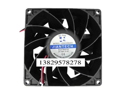Picture of JIAN TECH JC9238B24H Server-Square Fan JC9238B24H