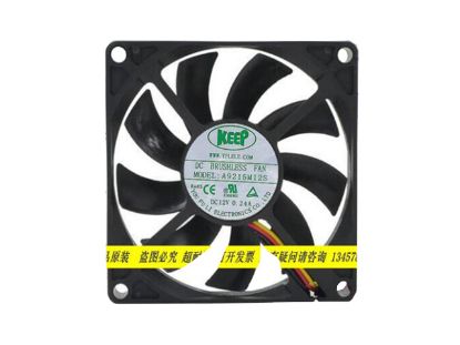 Picture of KEEP A9215M12S Server-Square Fan A9215M12S