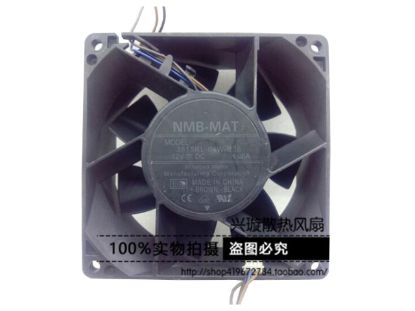 Picture of NMB-MAT / Minebea 3615RL-04W-B36 Server-Square Fan 3615RL-04W-B36, E02