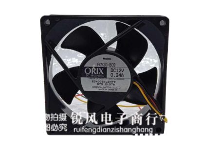 Picture of ORIX F0520-B09 Server-Square Fan F0520-B09