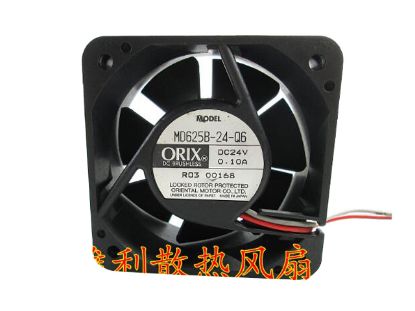 Picture of ORIX MD625B-24-Q6 Server-Square Fan MD625B-24-Q6