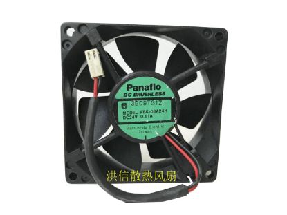 Picture of Panaflo / Matsushita FBK-08A24H Server-Square Fan FBK-08A24H