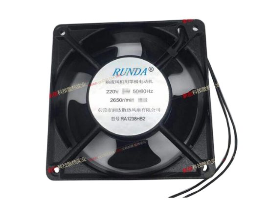 Picture of RUNDA RA1238HB2 Server-Square Fan RA1238HB2, Alloy Framed
