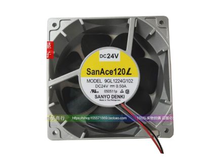Picture of Sanyo Denki 9GL1224G102 Server-Square Fan 9GL1224G102, Alloy Framed