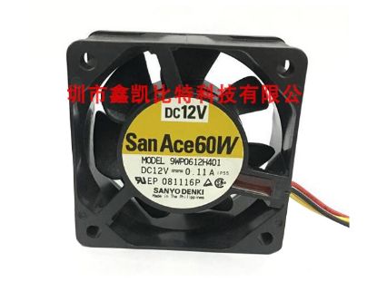 Picture of Sanyo Denki 9WP0612H401 Server-Square Fan 9WP0612H401
